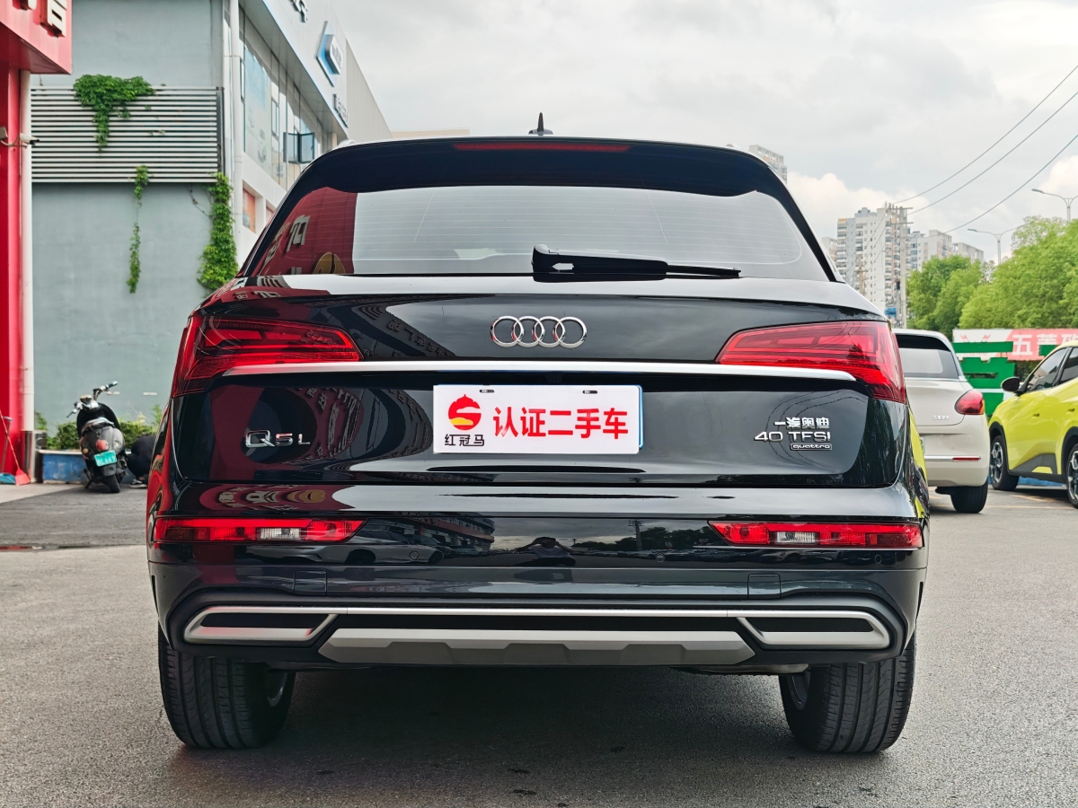 奧迪 奧迪Q5L  2022款 40T 時尚致雅型圖片