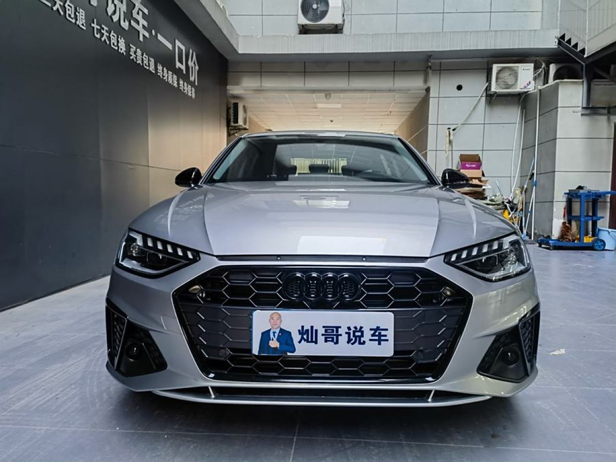 奧迪 奧迪A4L  2022款 40 TFSI 豪華動感型圖片