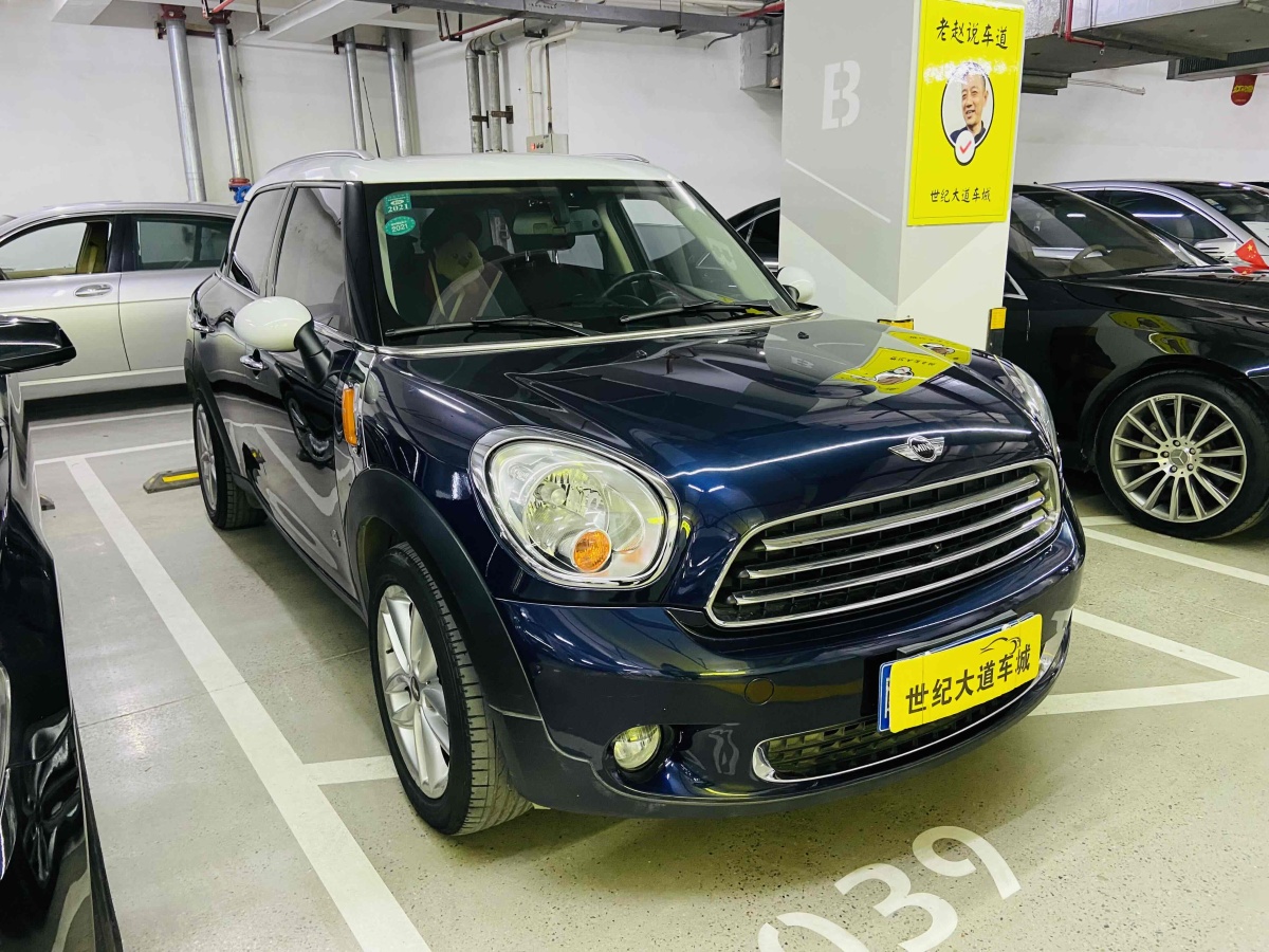 MINI COUNTRYMAN  2014款 1.6T COOPER ALL4 Fun图片