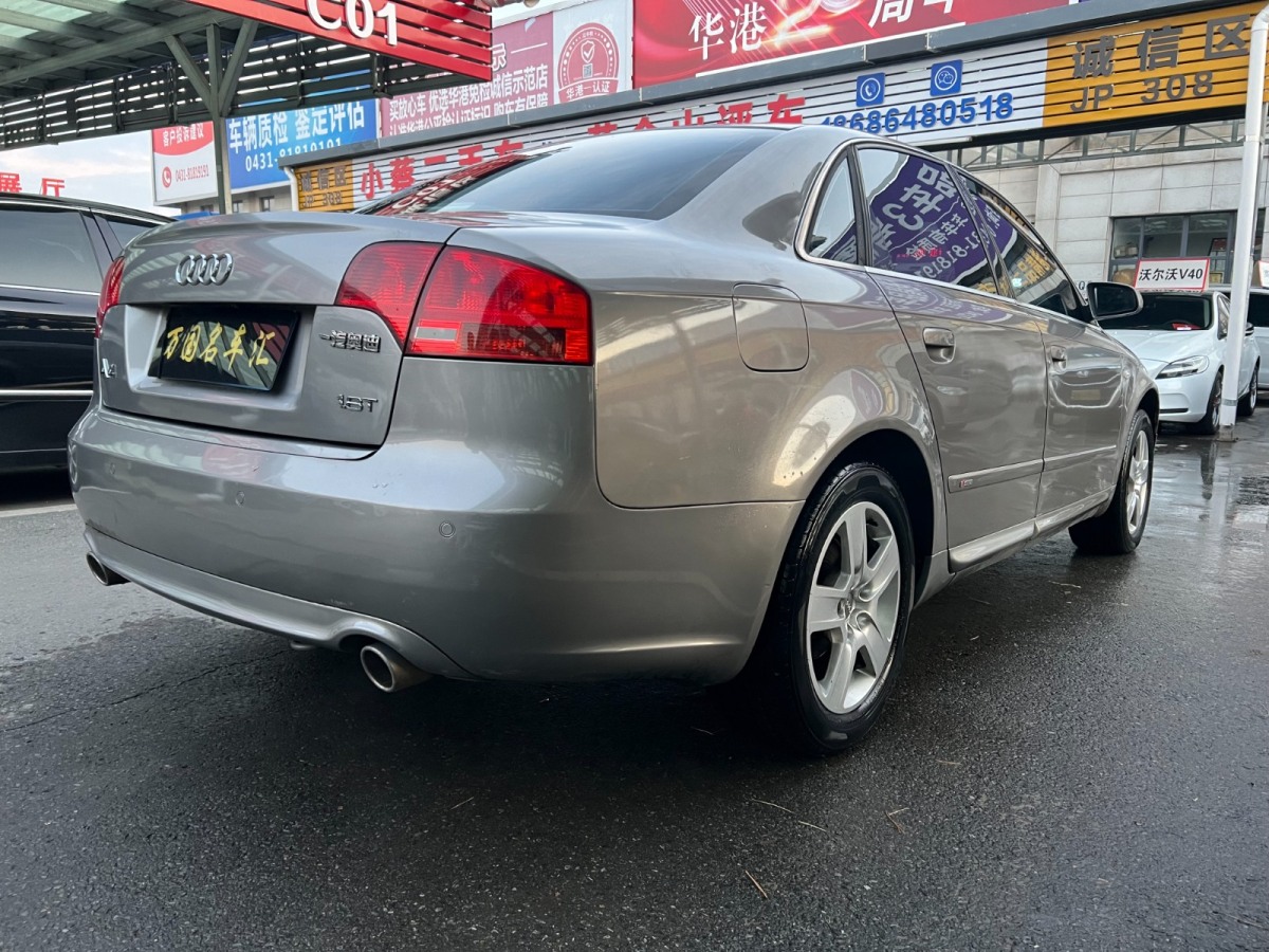 奧迪 奧迪A4  2003款 3.0 Quattro 手動一體圖片