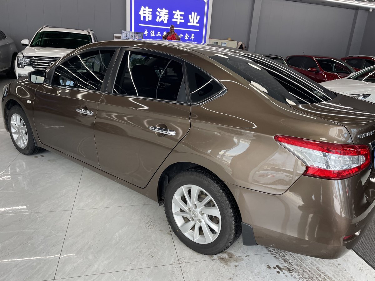 日產(chǎn) 軒逸  2014款 1.6XV CVT尊享版圖片