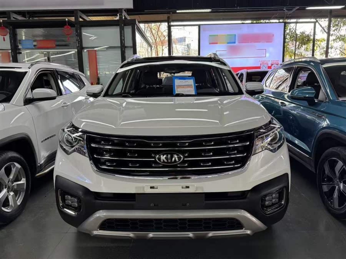 起亞 智跑  2018款 2.0L 自動智享豪華版圖片