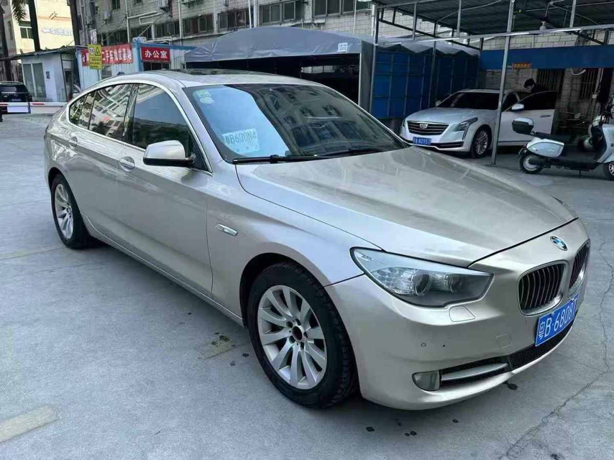 寶馬 寶馬5系  2010款 GT535i xDrive 3.0T 豪華型圖片