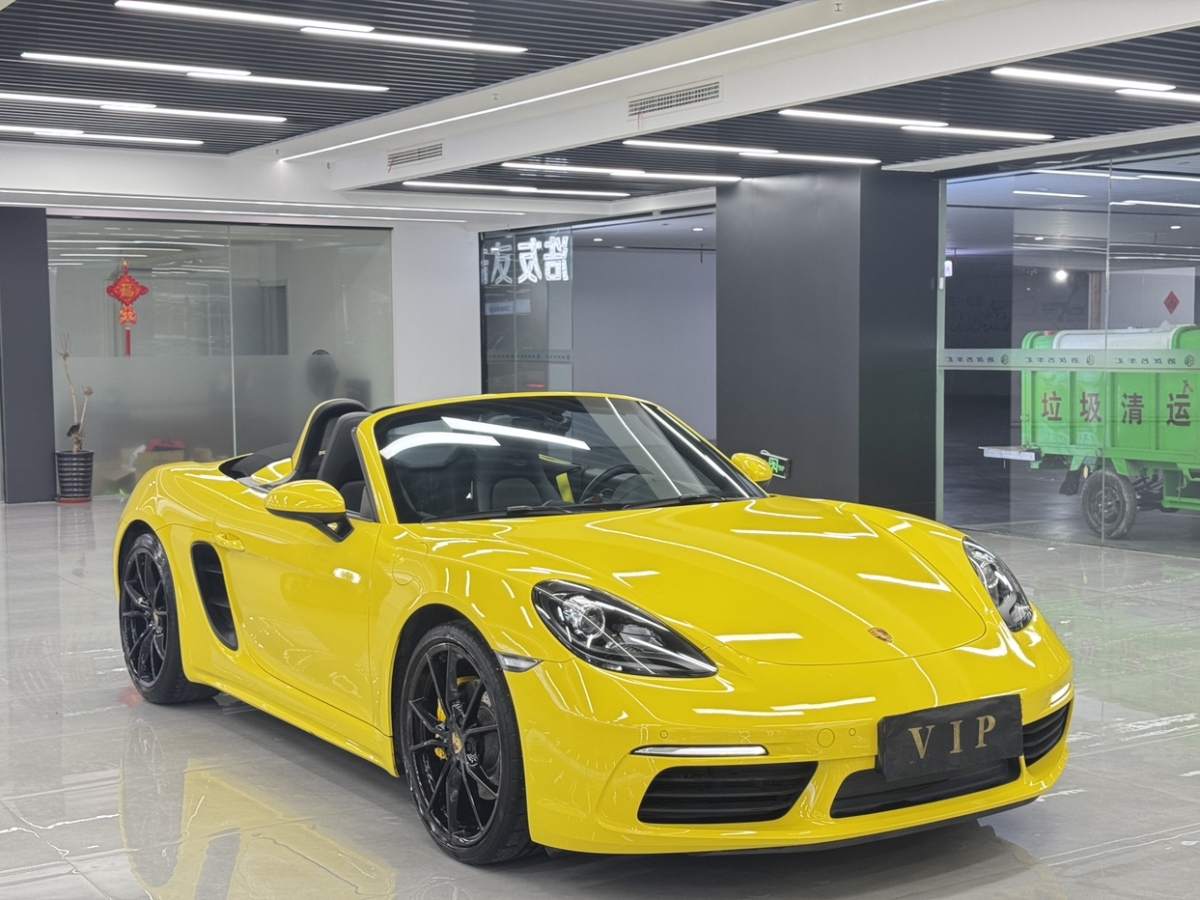 保時(shí)捷 718  2022款 Boxster 2.0T圖片