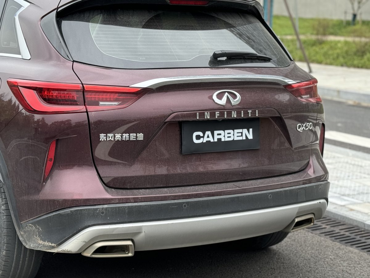 2021年1月英菲尼迪 QX50  2018款 QX50 2.0T CVT兩驅時尚版