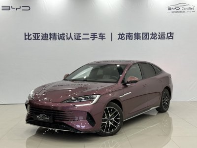 2023年11月 比亞迪 海豹 DM-i 1.5L 121km 尊貴型圖片