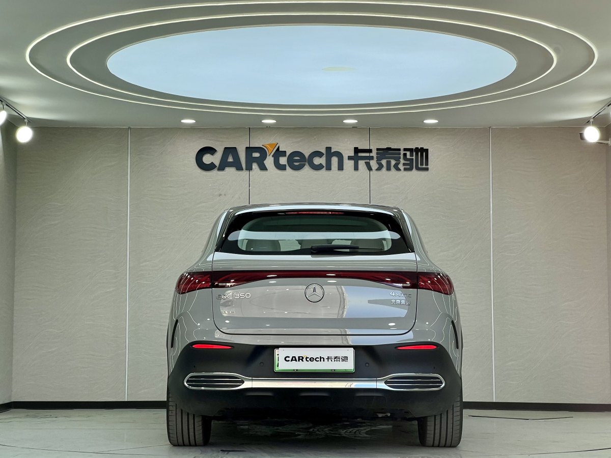 奔馳 奔馳EQE SUV  2024款 350 4MATIC 豪華版圖片