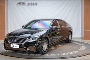 邁巴赫S級 奔馳 S 450 4MATIC 典藏版