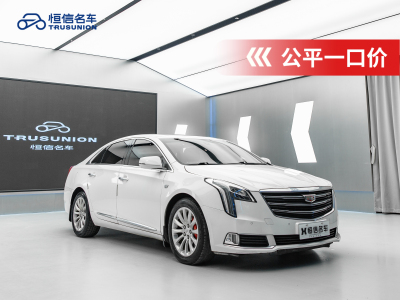 2019年6月 凱迪拉克 XTS 28T 精英型圖片