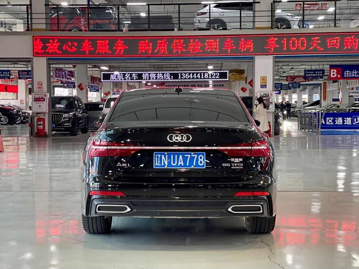 奧迪 奧迪A6L  2020款 45 TFSI 臻選動感型圖片