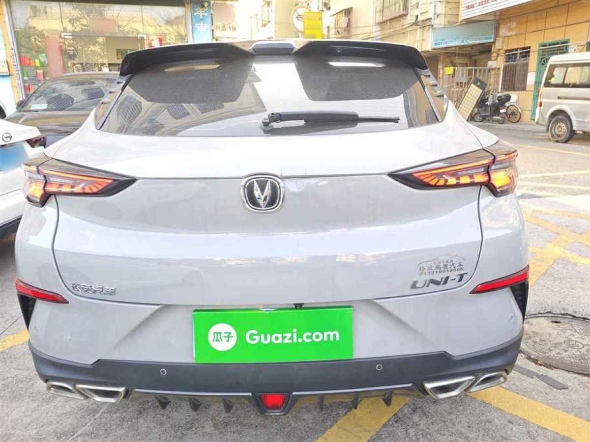 長安 UNI-T  2020款 1.5T 旗艦型圖片