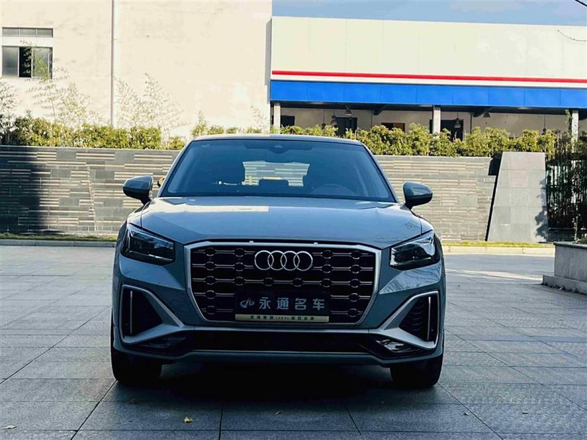 奧迪 奧迪Q2L  2022款 35 TFSI 進取致雅型圖片