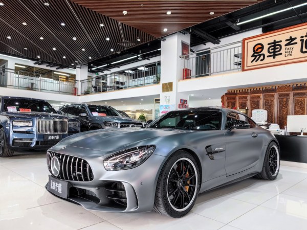 奔驰 奔驰AMG GT  2017款 AMG GT R