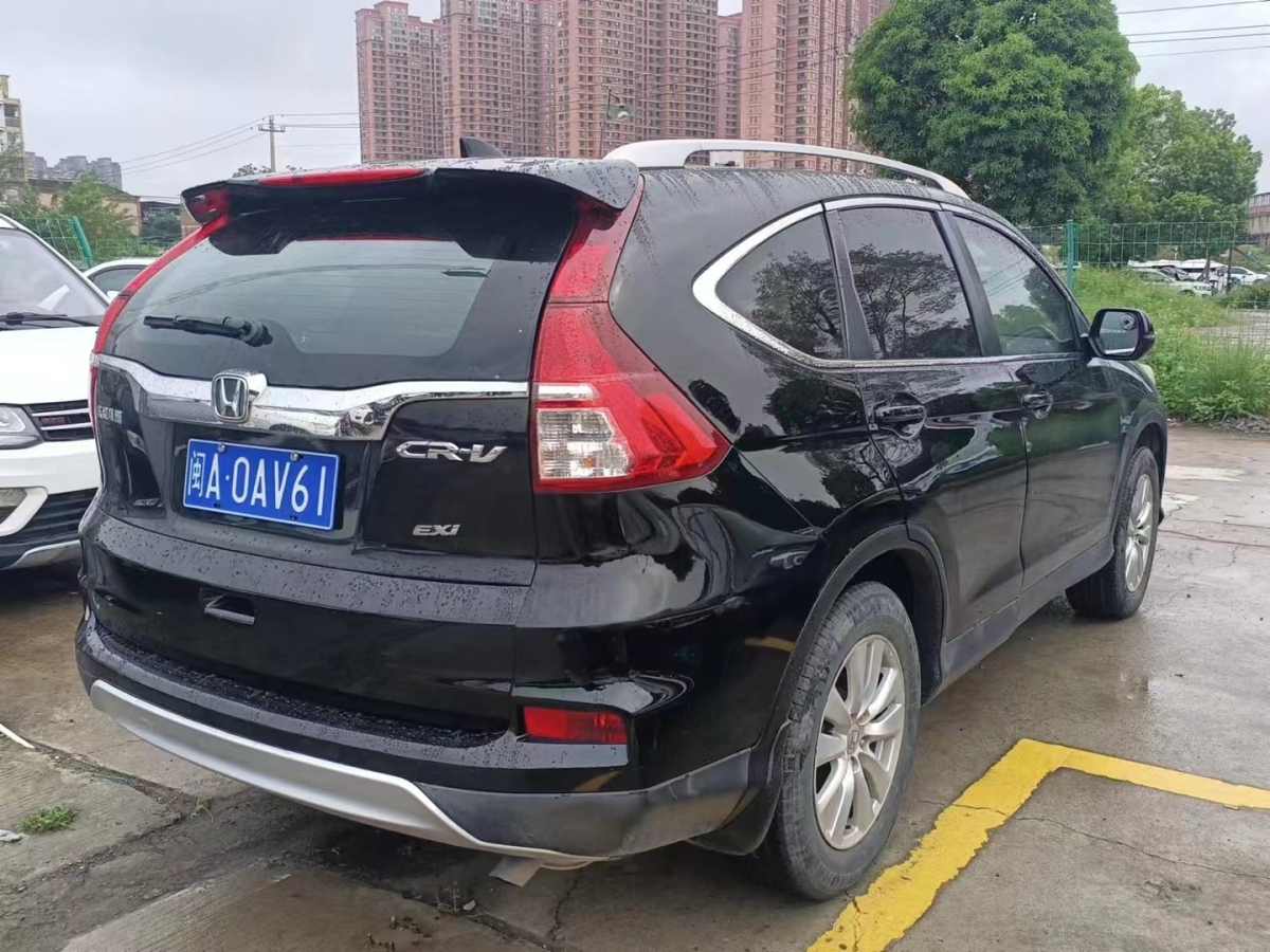 本田 CR-V  2015款 2.0L 兩驅(qū)風尚版圖片