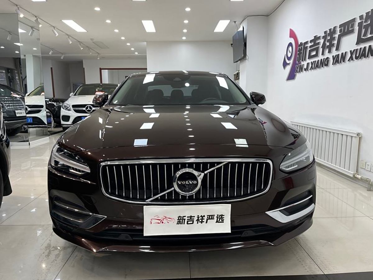 2018年2月沃爾沃 S90  2018款 T5 智雅版