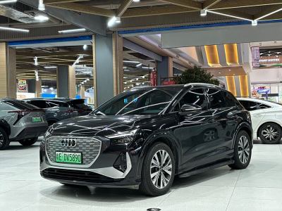 2023年2月 奧迪 奧迪Q4 e-tron 40 e-tron 創(chuàng)行版圖片