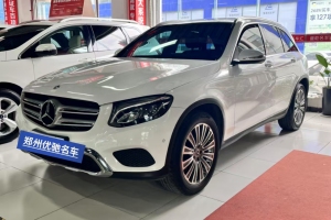 奔驰GLC 奔驰 GLC 200 4MATIC