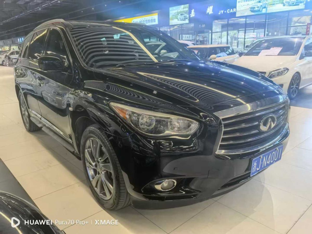 英菲尼迪 QX  2014款 QX60 2.5L HYBRID CVT 全能版圖片