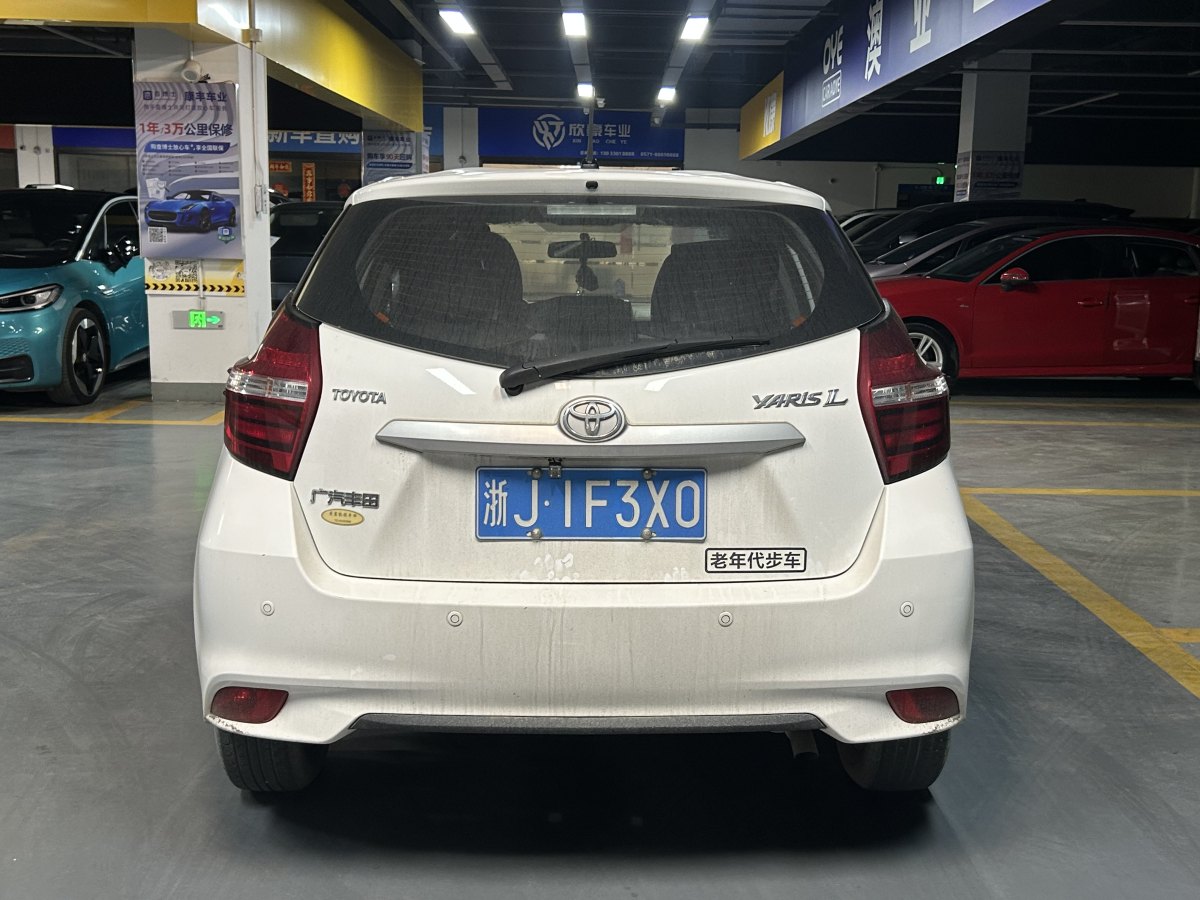 豐田 YARiS L 致炫  2020款 致炫X 1.5L CVT領(lǐng)先版圖片