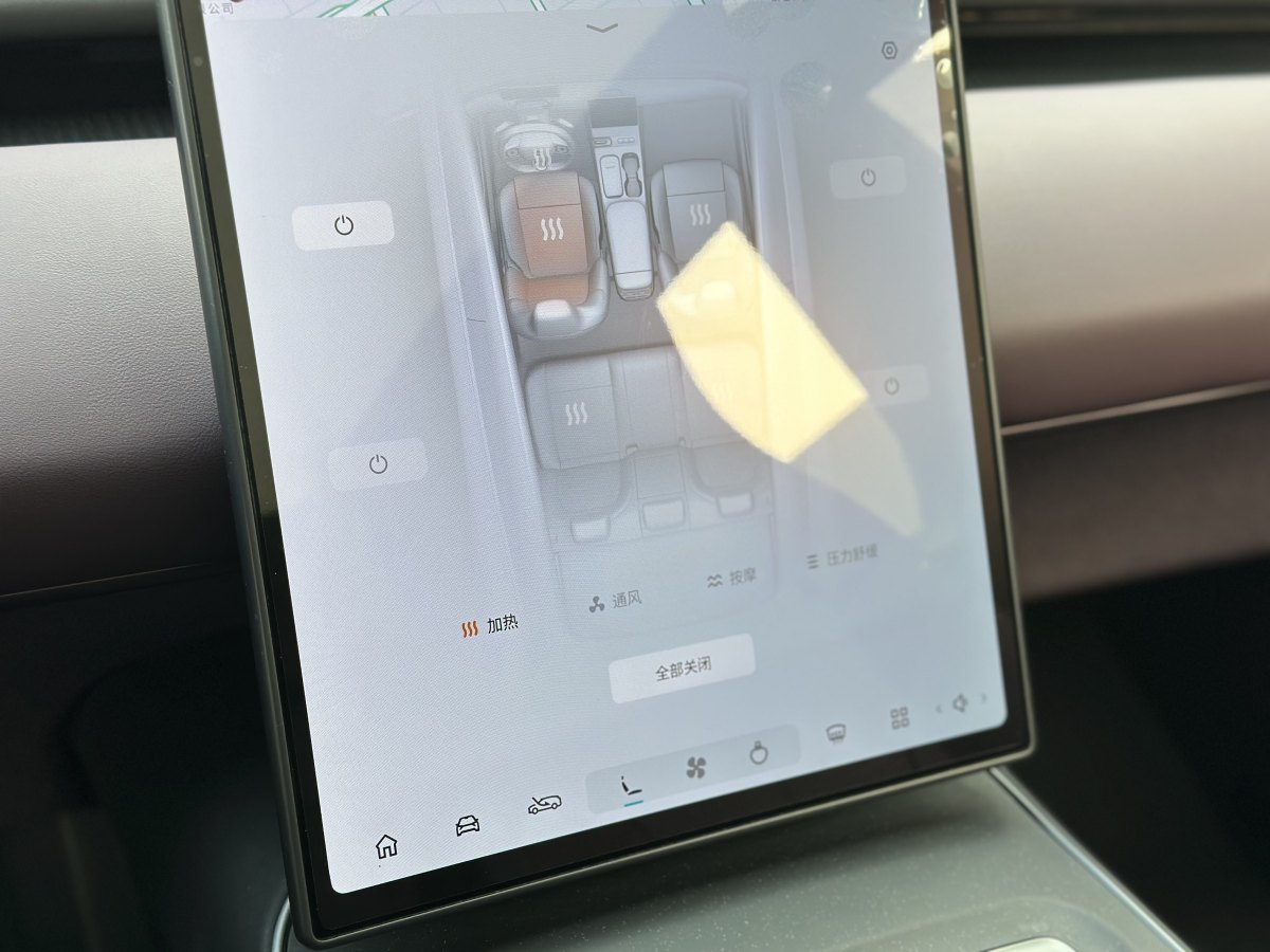 蔚來 蔚來ET5T  2023款 75kWh Touring圖片