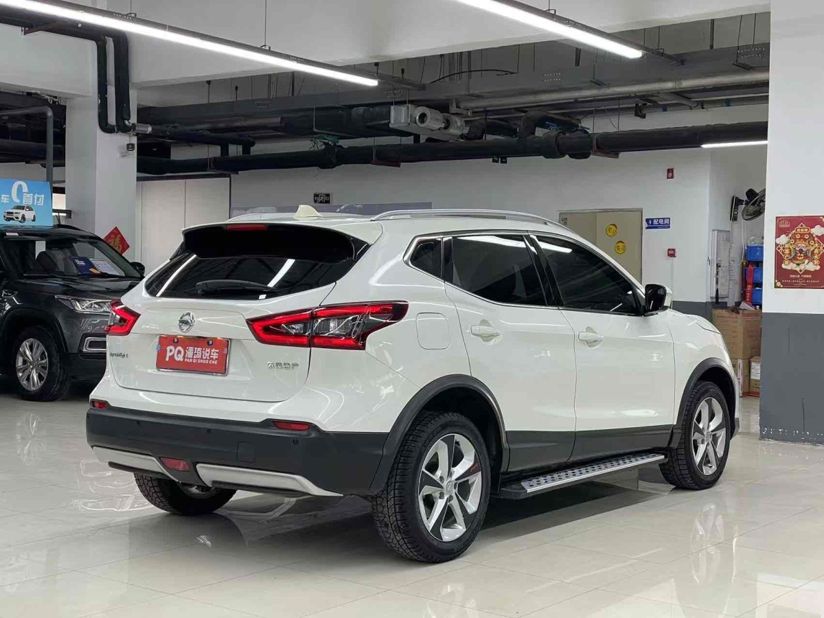 日產(chǎn) 逍客  2022款 2.0L CVT XV智享版圖片