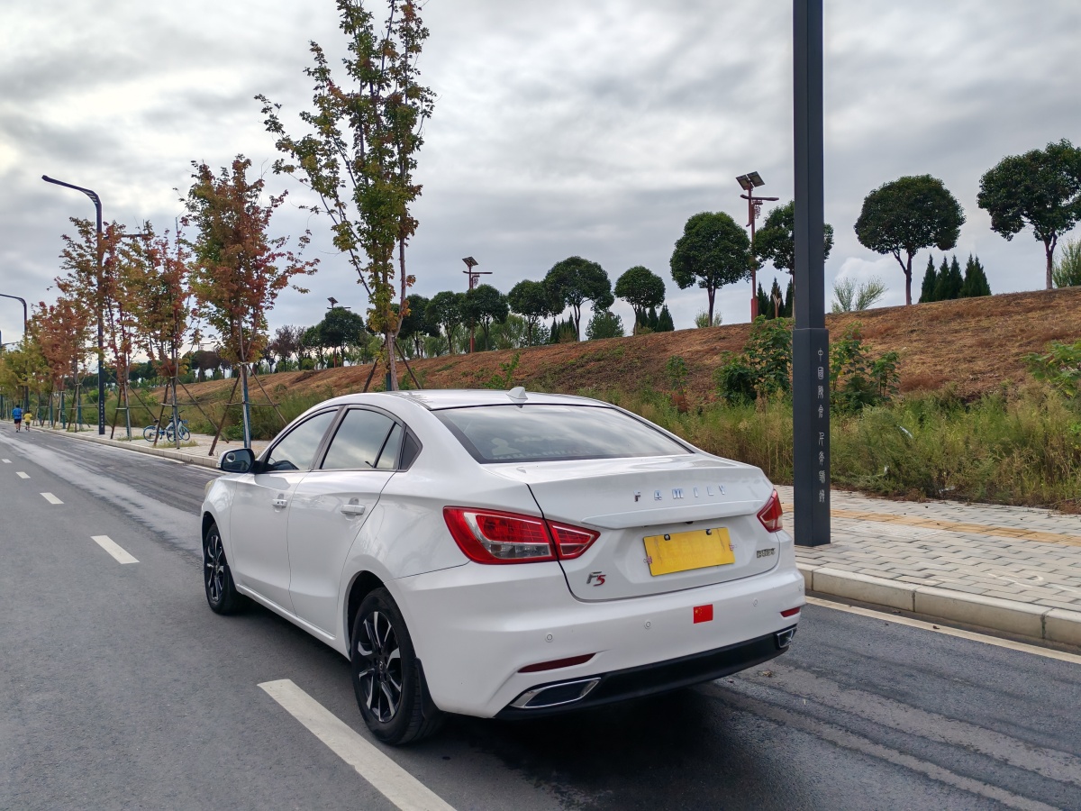 海馬 福美來F5  2018款 1.6L 手動豪華型圖片