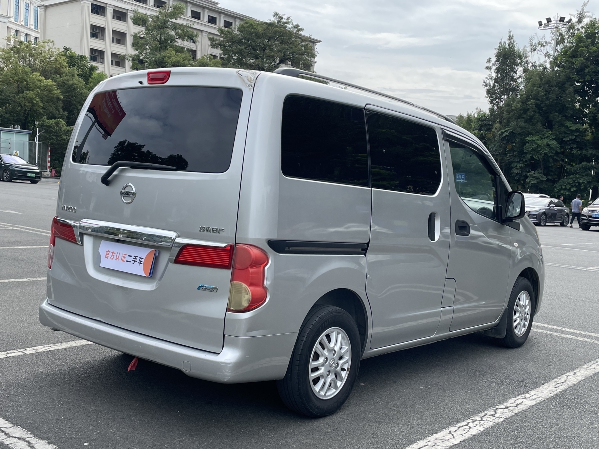 日产 NV200  2014款 1.6L CVT豪华型 国IV图片