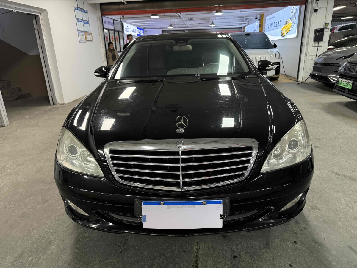 奔馳 奔馳S級  2008款 S 300 L 尊貴型圖片