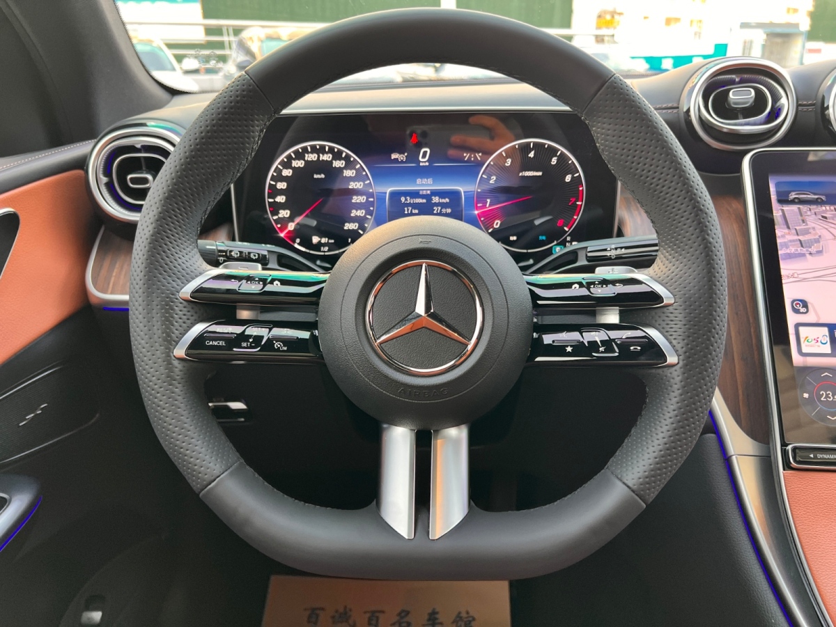 奔馳 奔馳GLC  2023款 GLC 300 L 4MATIC 動感型 7座圖片