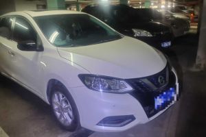 騏達 日產(chǎn) 1.6L CVT酷動版