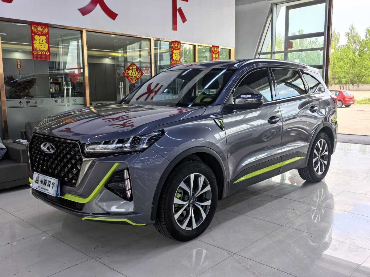 奇瑞 瑞虎7 PLUS  2022款 1.5T CVT 貴妃黃限定版 尊貴型圖片