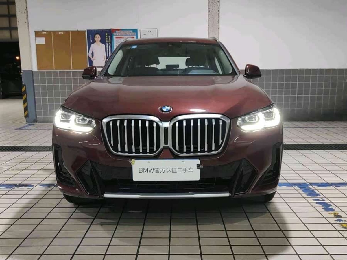 寶馬 寶馬X3  2023款 xDrive25i M運動套裝圖片