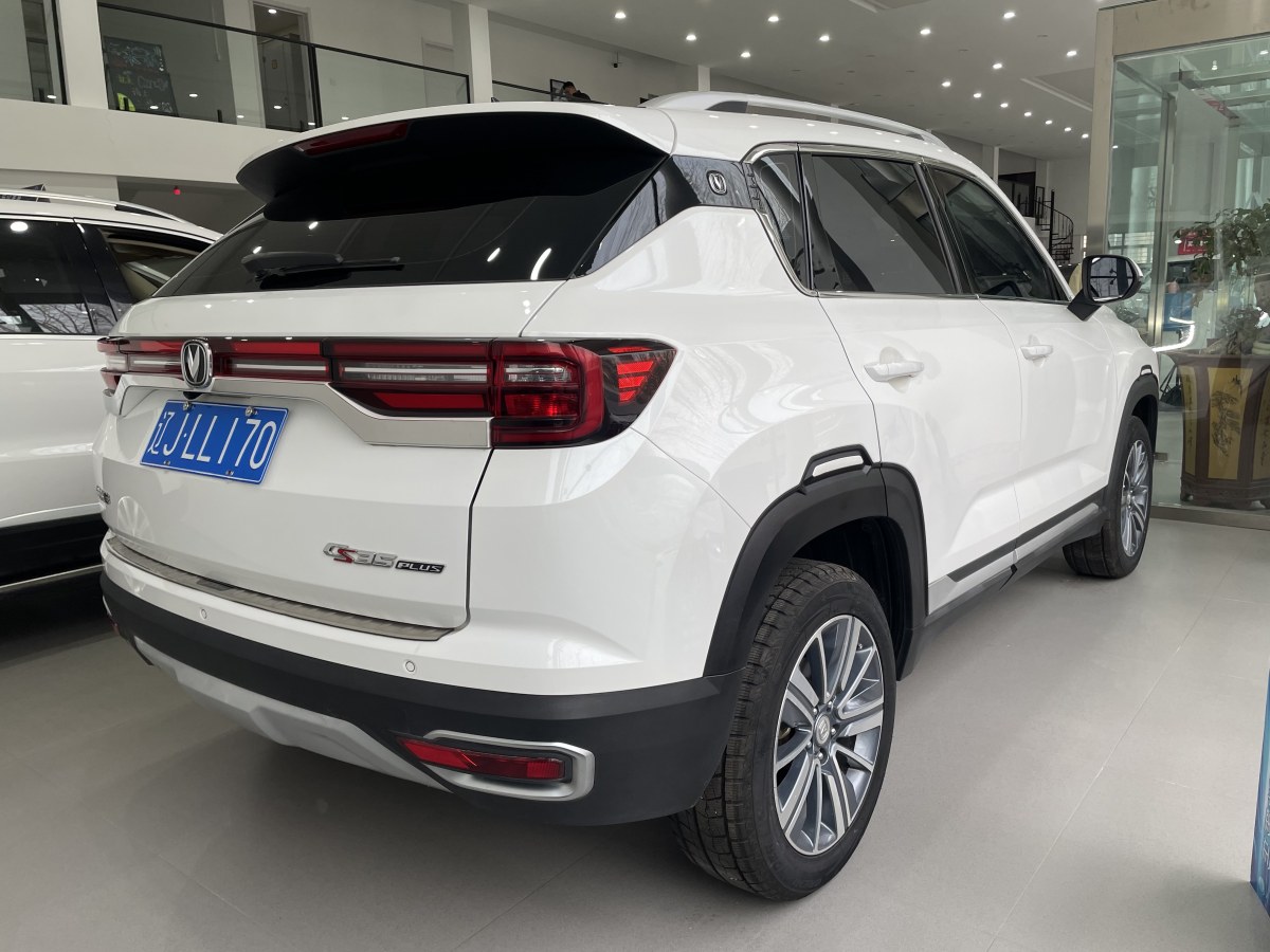 長安 CS35 PLUS  2021款 改款 榮耀百萬版 1.6L 手動(dòng)豪華版圖片