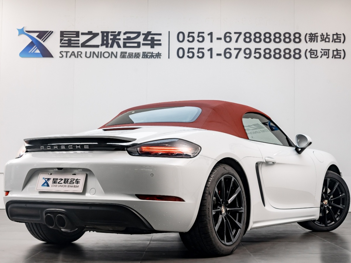 保時(shí)捷 718  2018款 Boxster 2.0T圖片