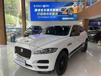 2018年7月 捷豹 F-PACE 2.0T 四驱都市尊享版图片