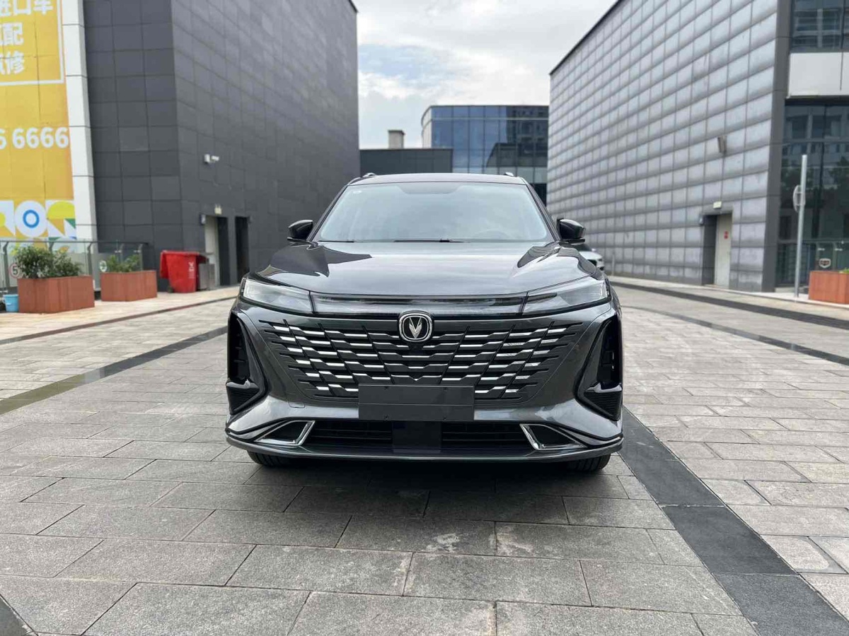 長安 長安CS75 PLUS 智電iDD  2023款 智電iDD 智領(lǐng)型圖片