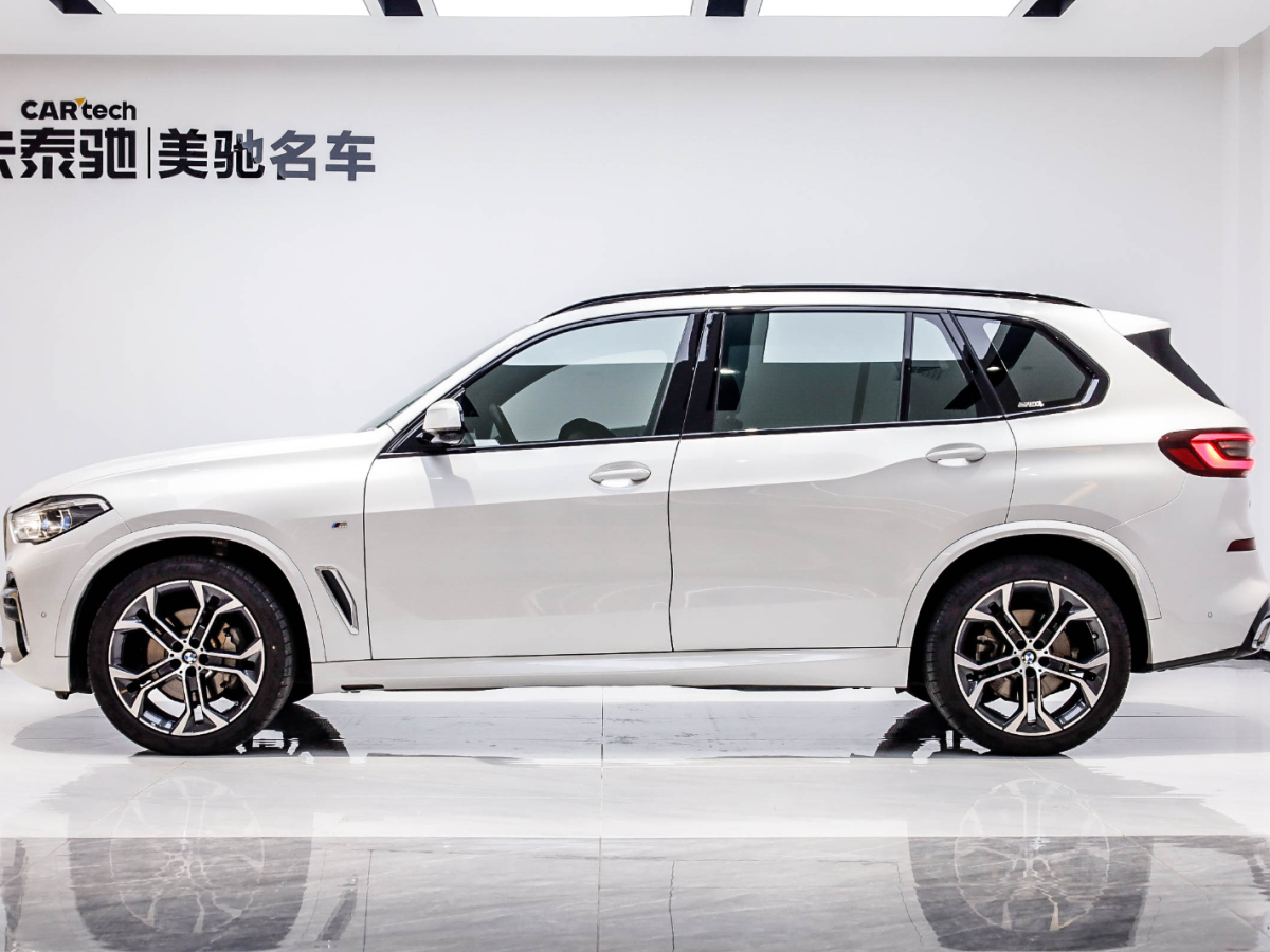 宝马X5 2022款 xDrive 30Li 尊享型M运动套装图片