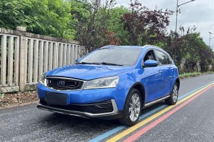 遠景S1 吉利 1.5L 手動鋒馳型