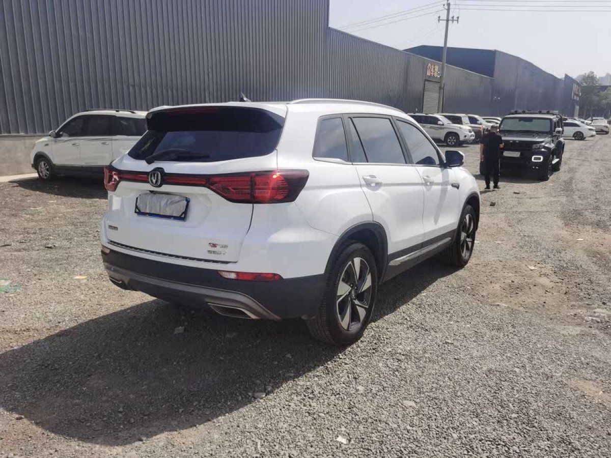 長安 CS75 PLUS  2021款 1.5T 自動豪華型圖片