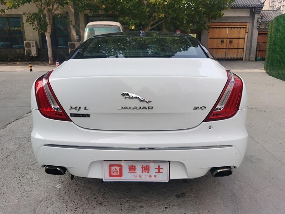 捷豹 XJ  2015款 XJL 3.0 SC 四驱全景商务版图片