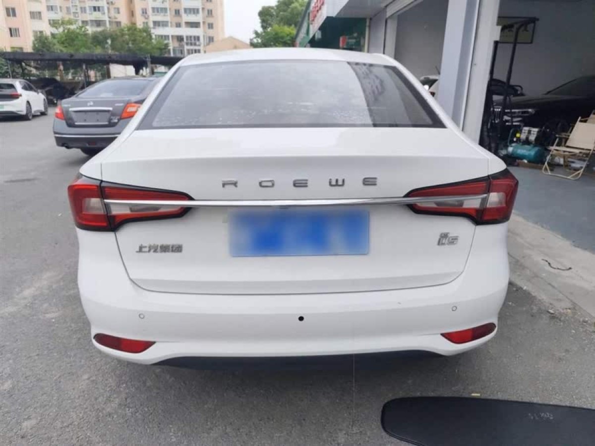 榮威 i5  2020款 1.5L 自動(dòng)4G互聯(lián)領(lǐng)豪旗艦版圖片