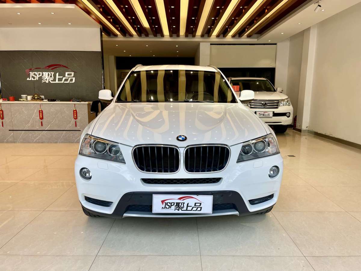 寶馬 寶馬X3  2012款 xDrive20i 豪華型圖片