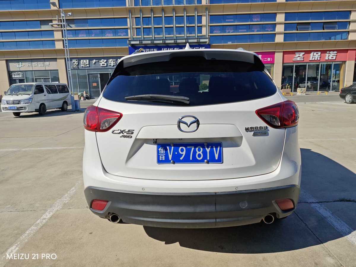 馬自達(dá) CX-5  2013款 2.5L 自動(dòng)四驅(qū)豪華型圖片