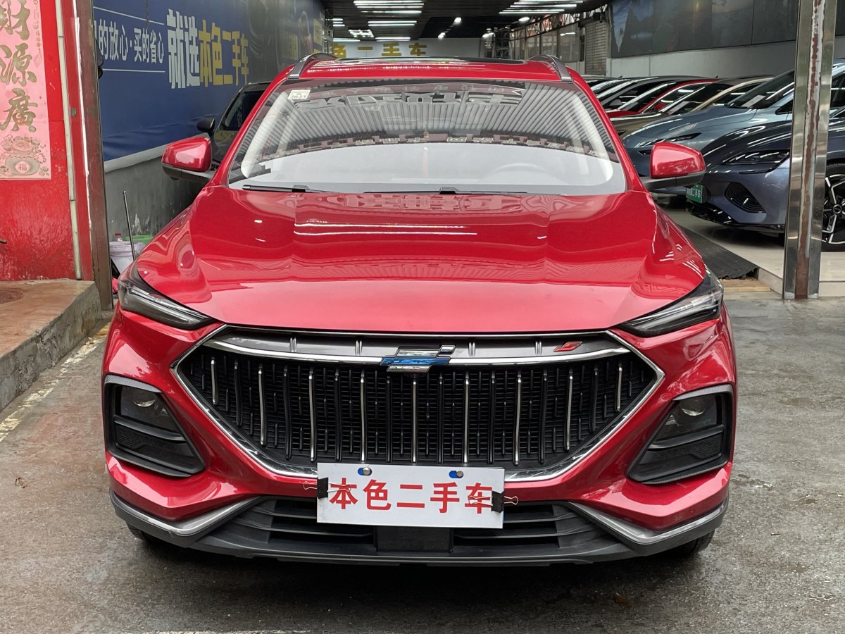 長安歐尚 長安歐尚X5  2021款 1.5T DCT尊貴型圖片