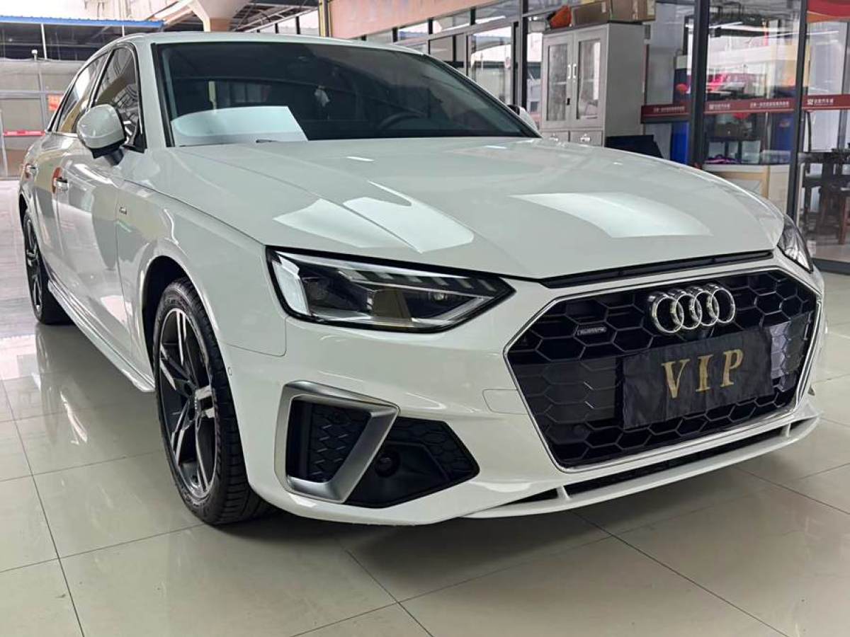 2020年7月奧迪 奧迪A4L  2020款 40 TFSI quattro 豪華動(dòng)感型