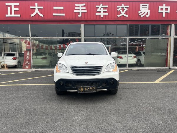 荣威 W5  2014款 1.8T 2WD 自动胜域特装版