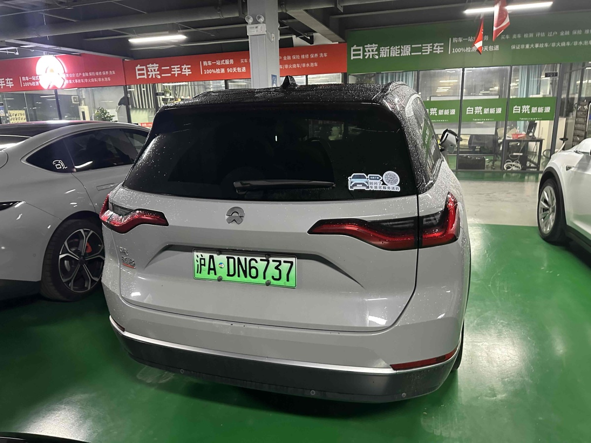 蔚來 ES8  2020款 415KM 基準(zhǔn)版 六座版圖片