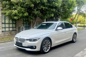 寶馬3系 寶馬 320Li 時尚型