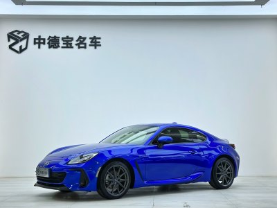 2023年5月 斯巴魯 BRZ 2.4L 手動(dòng)版圖片