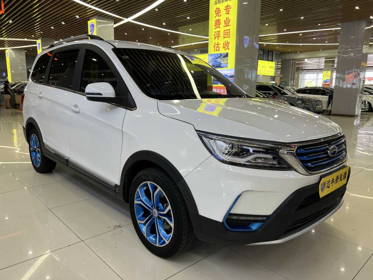 开瑞 K60EV  2018款 豪华版图片